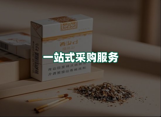 核心优势